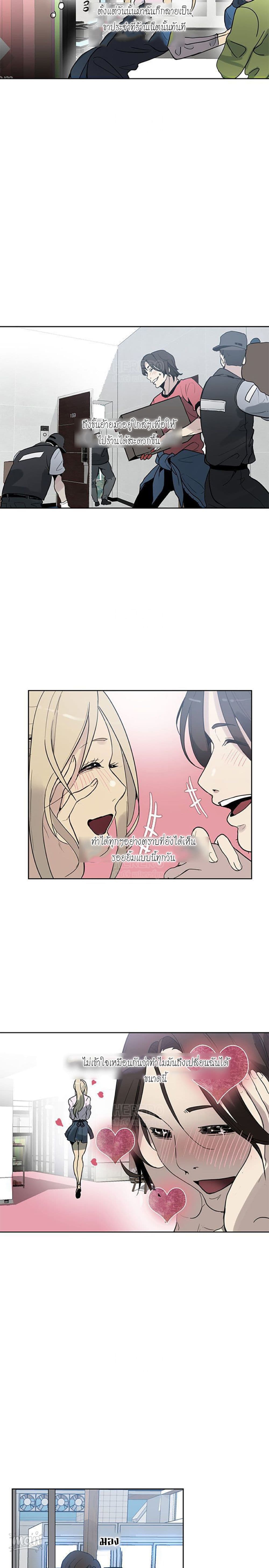 PC Goddess Room 26 (14)